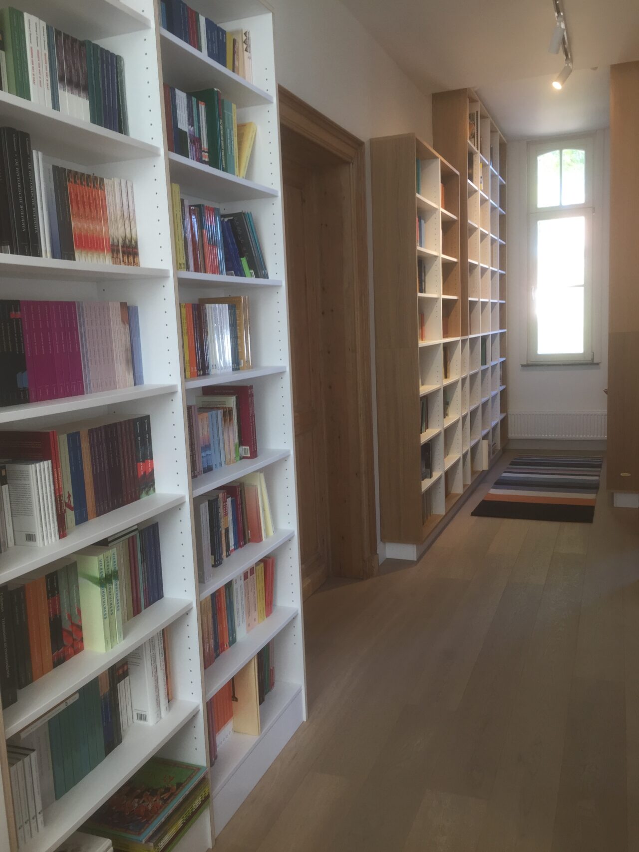 Sikent Library Silent Library | WAERBEKE